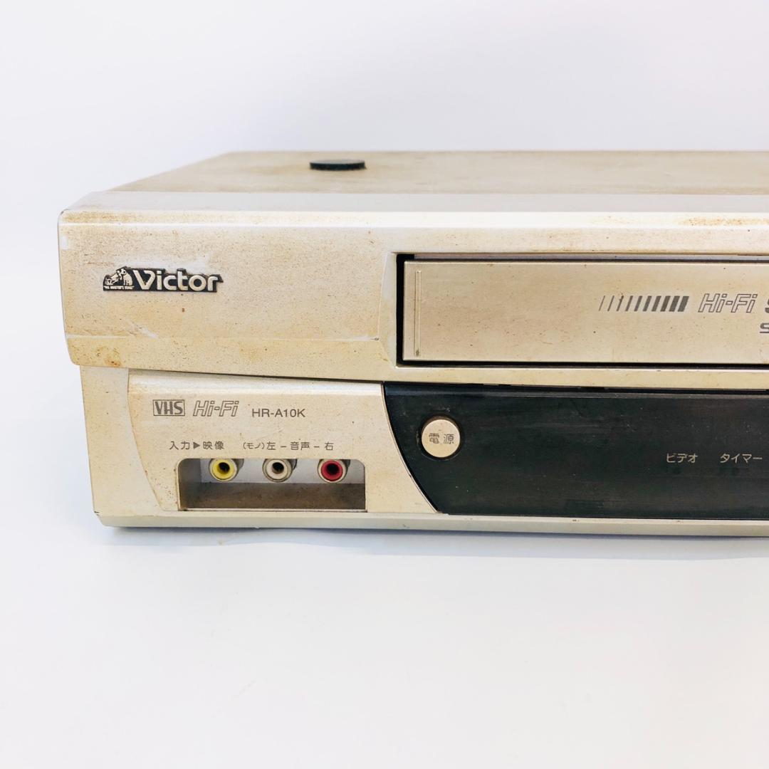 動作確認済】Victor VHSビデオデッキ HR-A10K 「7489 - メルカリ