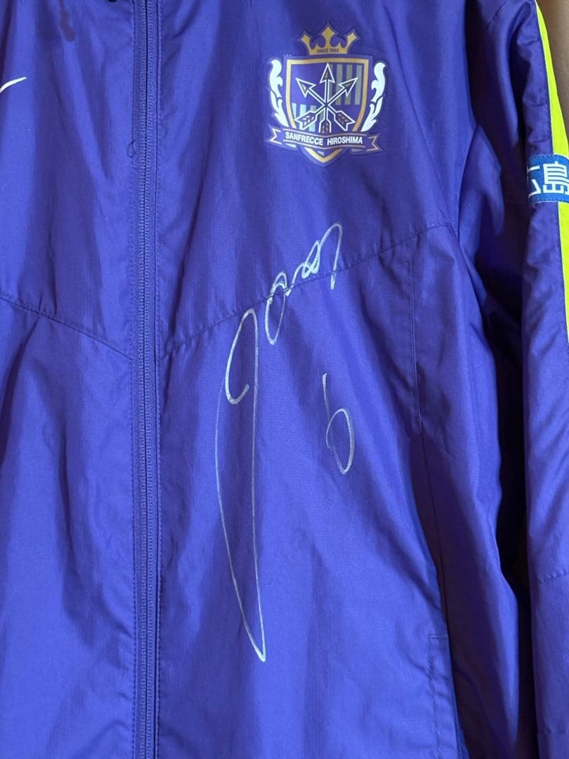 支給品】 青山敏弘 コーチ サイン入り サンフレッチェ広島 ジャケット