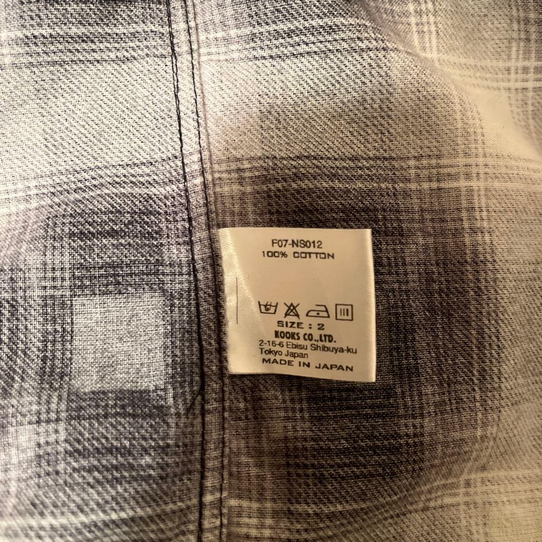 ナンバーナイン チェックシャツ サイズ2 宮下貴裕 Number (N)ine