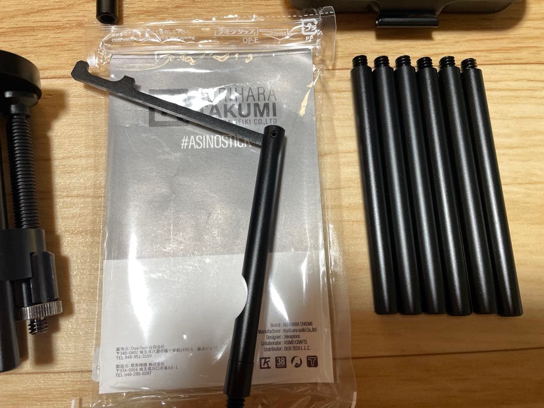 MyDay公式アカウント01 38explore 詰め合わせ セット