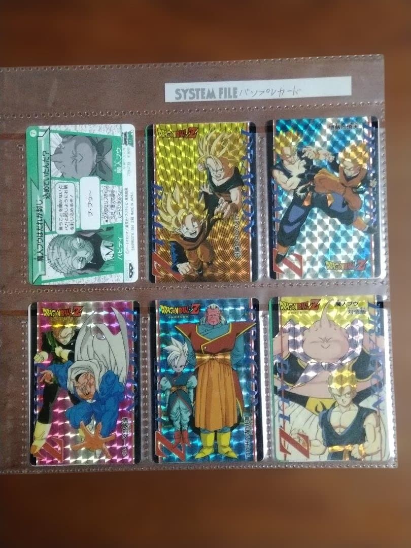 メ*ロ様 ドラゴンボール Z カードダス パンプレスト - メルカリ