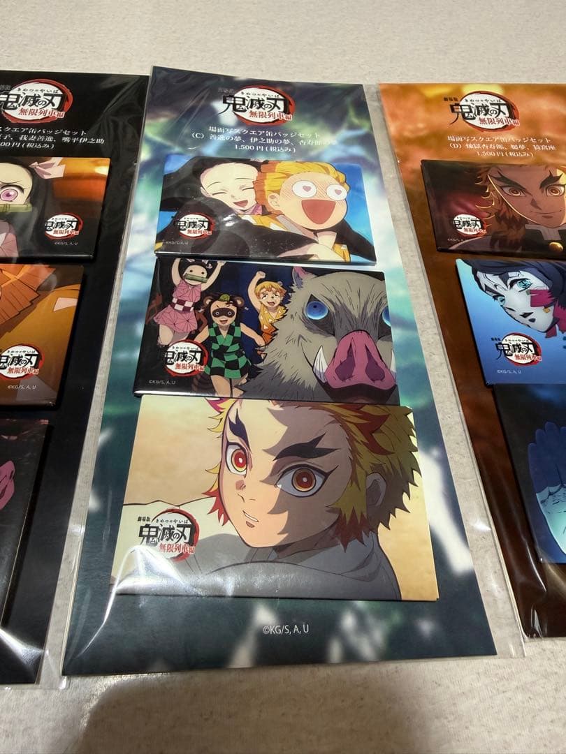 劇場版 鬼滅の刃 無限列車編 場面写スクエア缶バッジセット - メルカリ