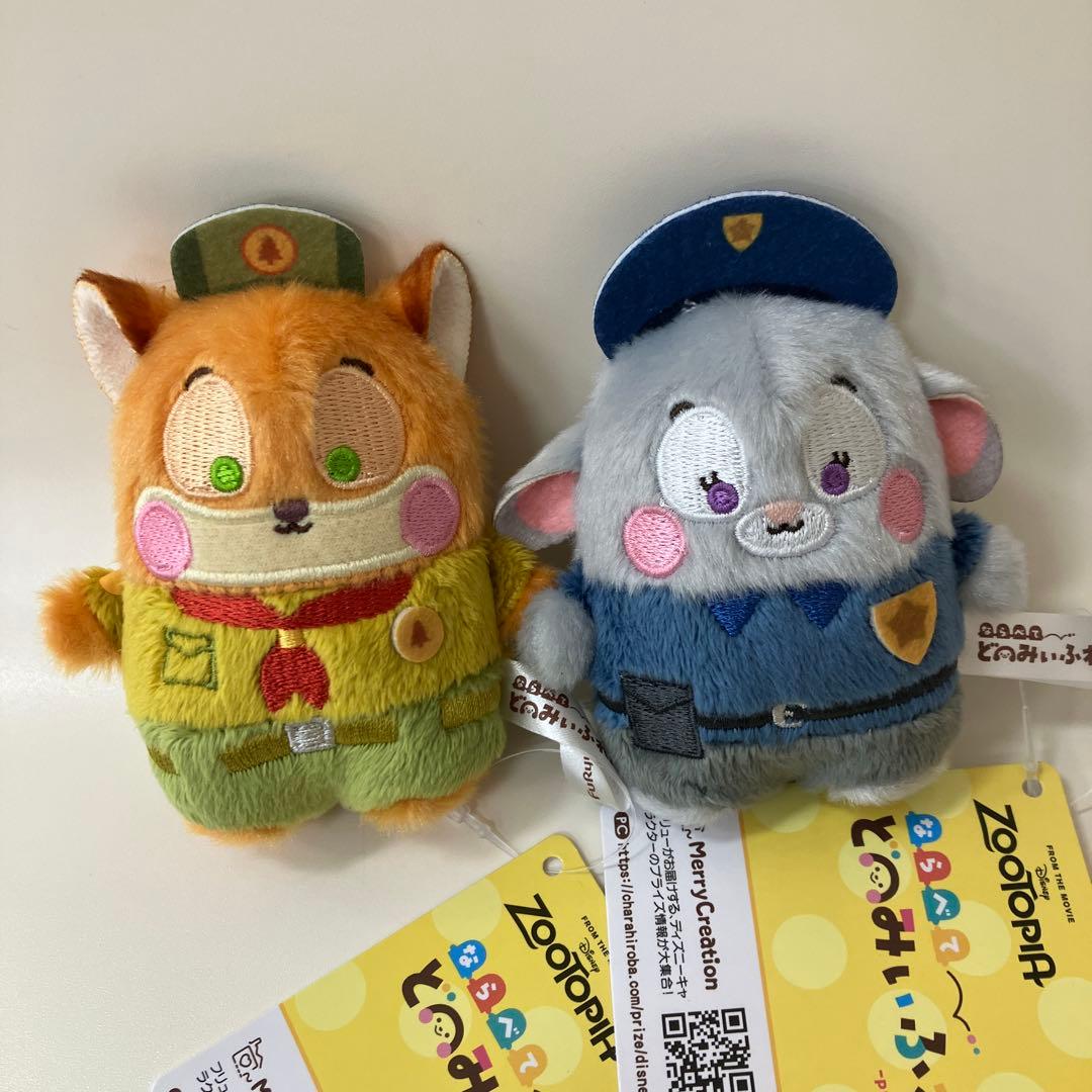 ジュディ ニック ズートピア2 ならべて どーみぃふれんず マスコット