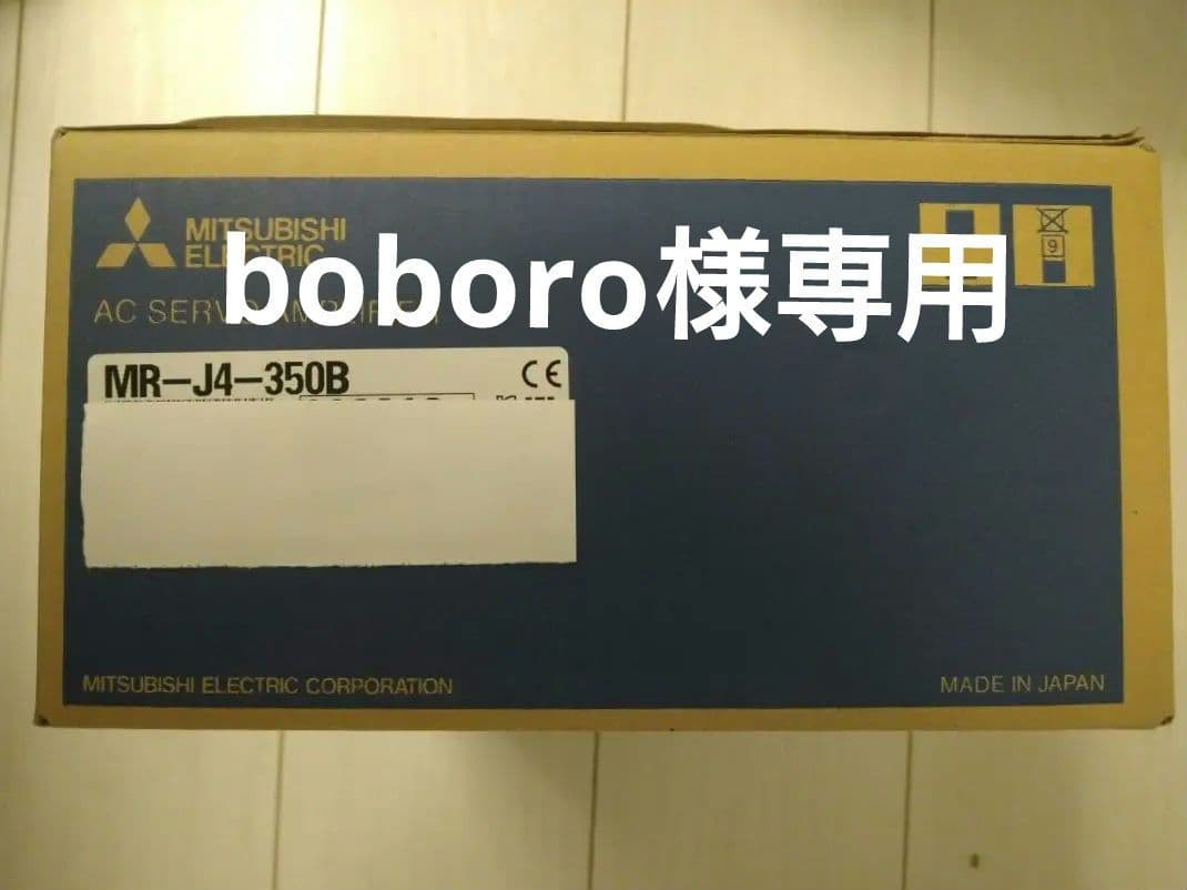 【新品未開封】三菱電機　サーボアンプ　MR-J4-350B 三菱電機 サーボアンプ MR-J4-350B : e-Spares.jp - 通販 - Yahoo