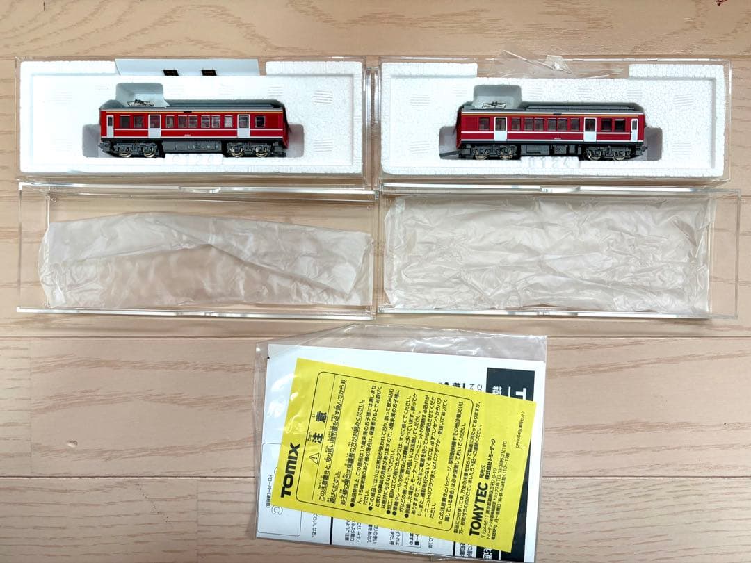 TOMIX箱根登山鉄道 2000形サン・モリッツ号（レーティッシュ塗装）セット
