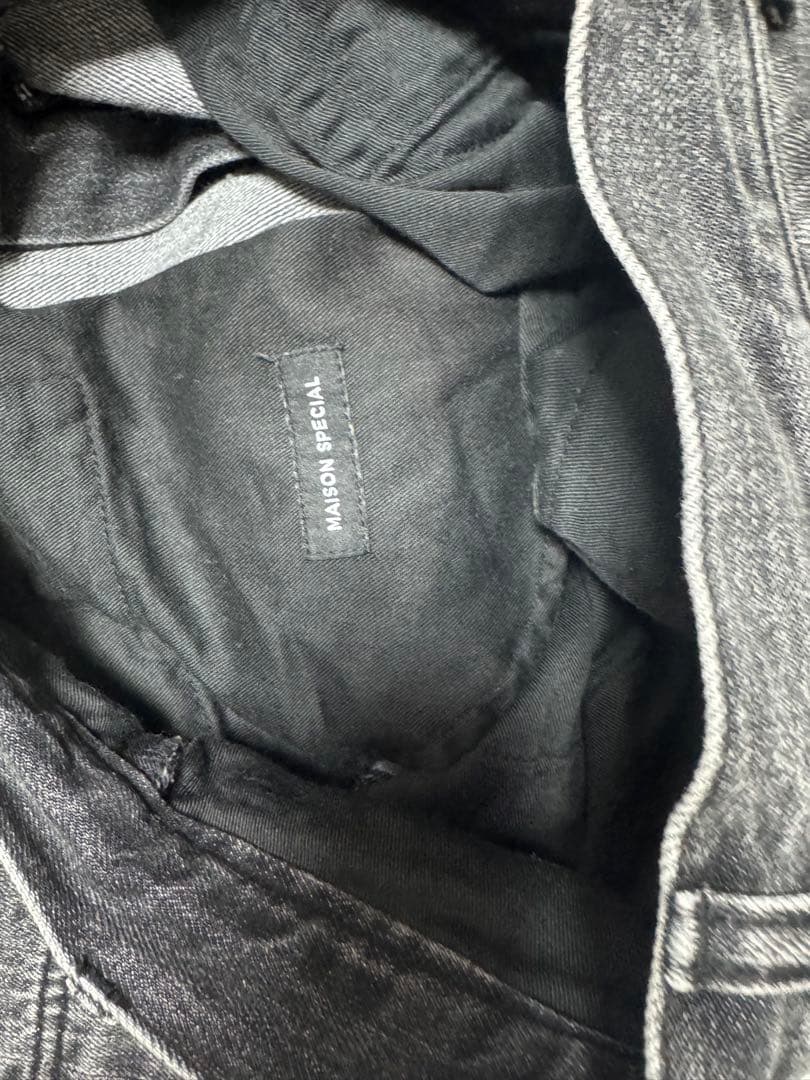 最終価格(1/31.まで)カーゴデニムパンツMAISON SPECIAL