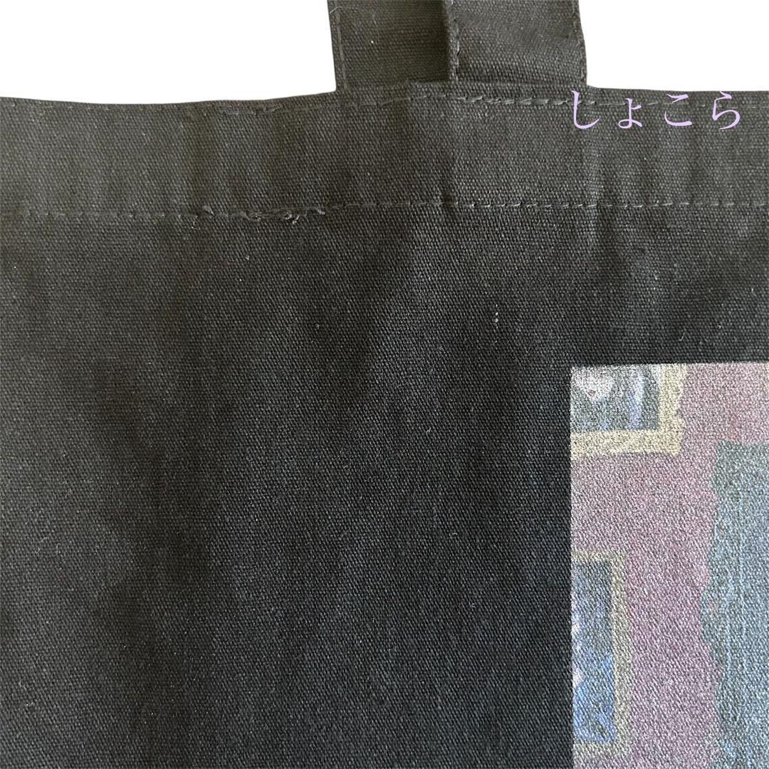 【即購入可】【レア】Ado 喜劇 ファッショナブル喜劇トートバッグ