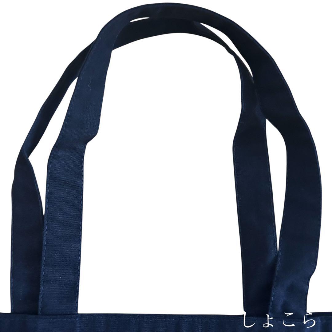 【即購入可】【レア】Ado 喜劇 ファッショナブル喜劇トートバッグ