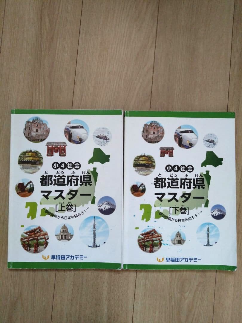 たらもふ様 リクエスト 7点 まとめ商品 - メルカリ