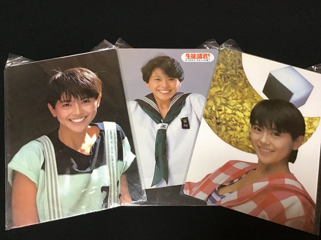 ★激レア！！送料無料！　未使用品【小泉今日子グッズ】多種多数！　昭和　アイドル