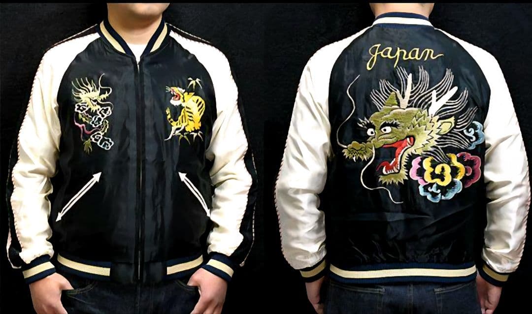 定価60500円 XLサイズ 2023年モデル 東洋 スカジャン 港商 - メルカリ