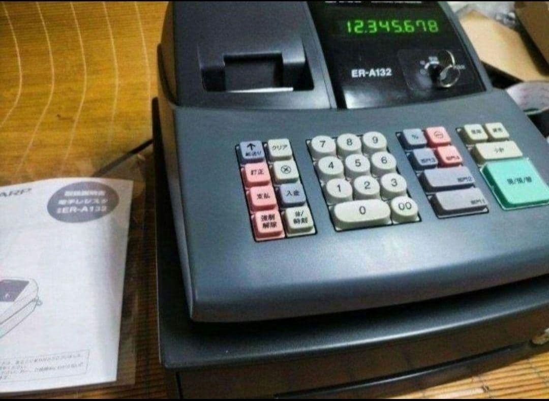 シャープレジスター ER-A132 簡単便利特殊 送料込 321654 - メルカリ