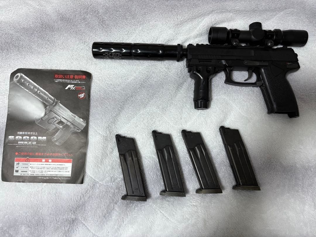 MK23 SOCOM 東京マルイ 固定式ガスガン カスタム品 マガジン4個 Amazon | 東京マルイ(TOKYO MARUI) No.13 SOCOM Mk23 18歳以上 固定