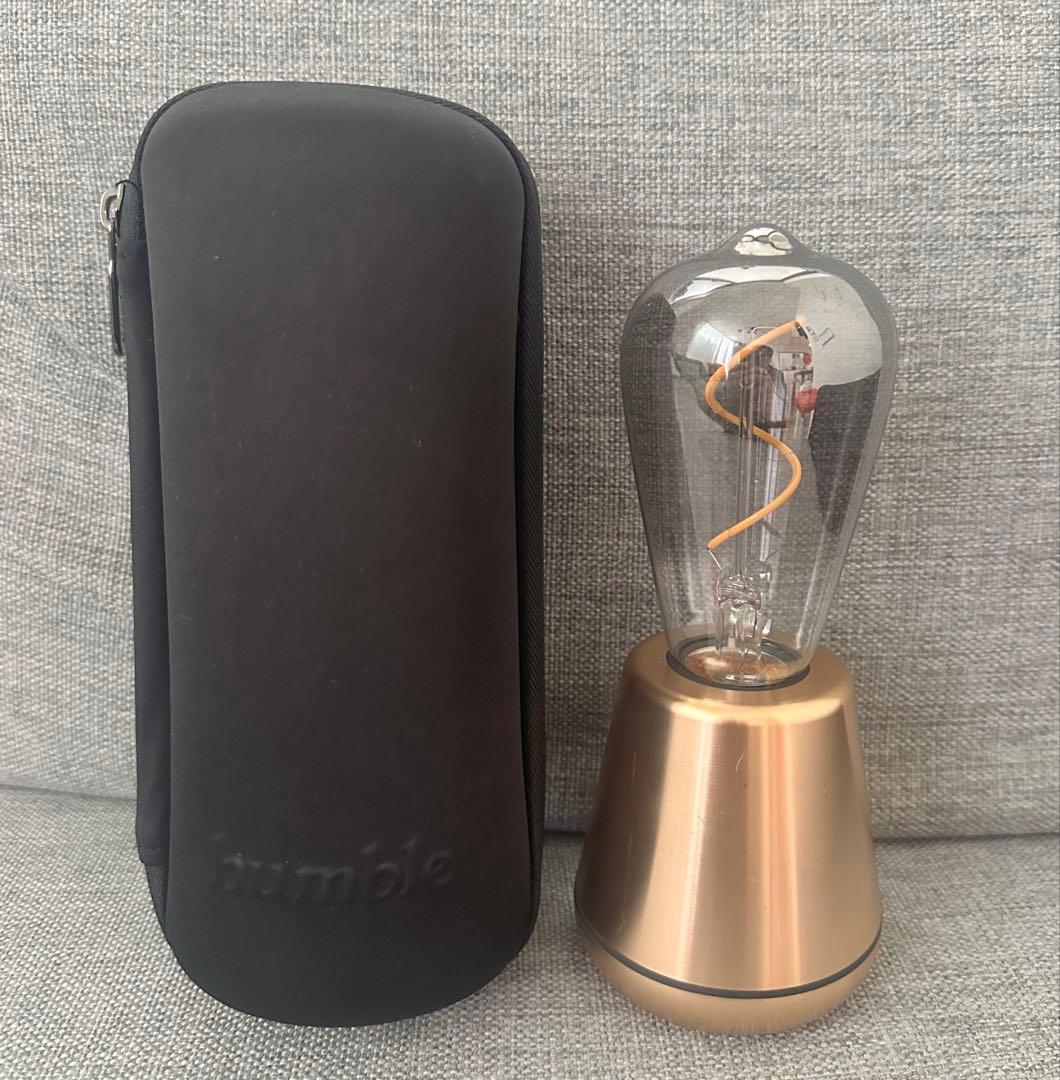 ハンブル Humble Humble 1 テーブルライト ゴールド ／ケース付き