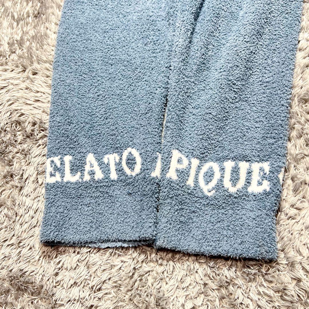 ジェラートピケ パウダージェラートモンスタージャガードプルオーバー