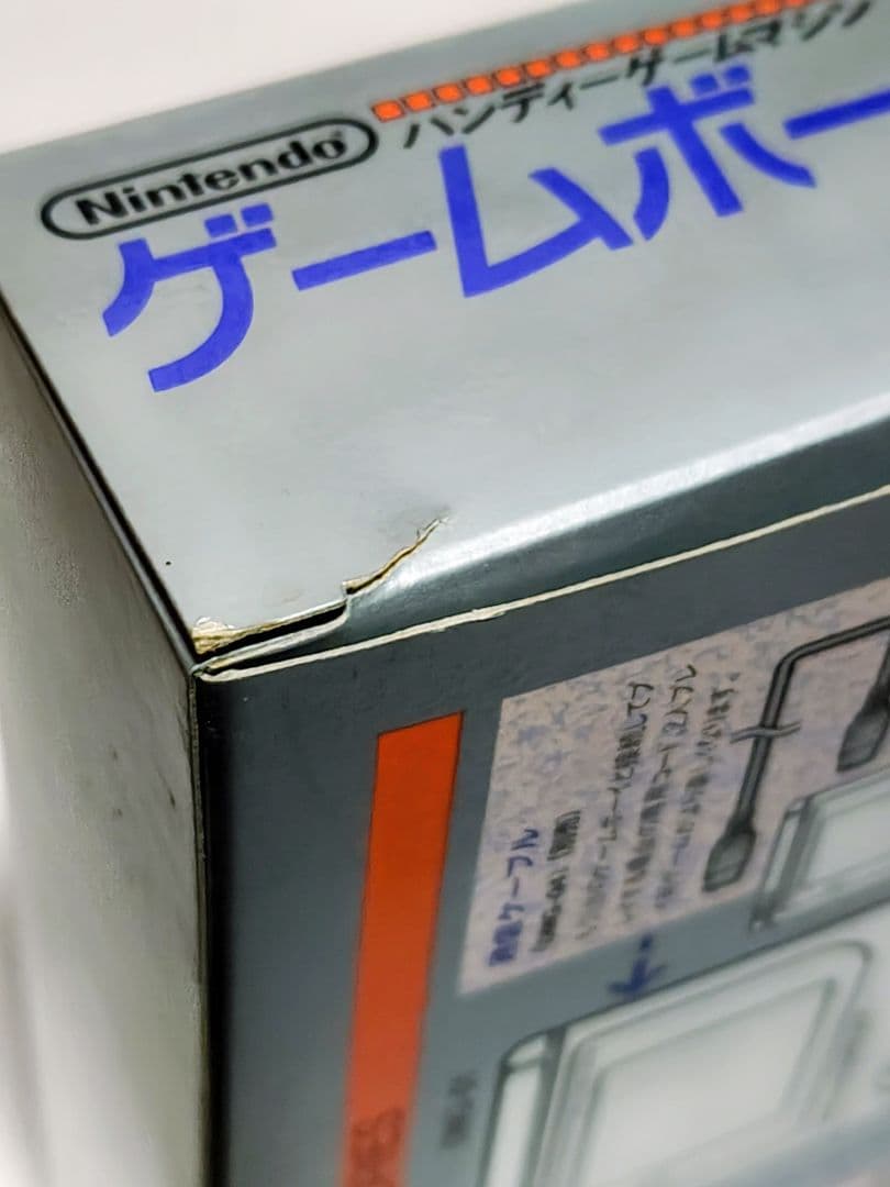 箱のみ美品！ 初代 ゲームボーイ空箱 (説明書、内スチロール、蓋付き！)