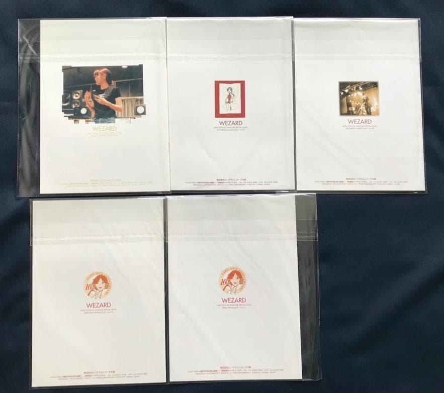 ・ZARD　坂井泉水 　「WEZARD会報誌　５冊」