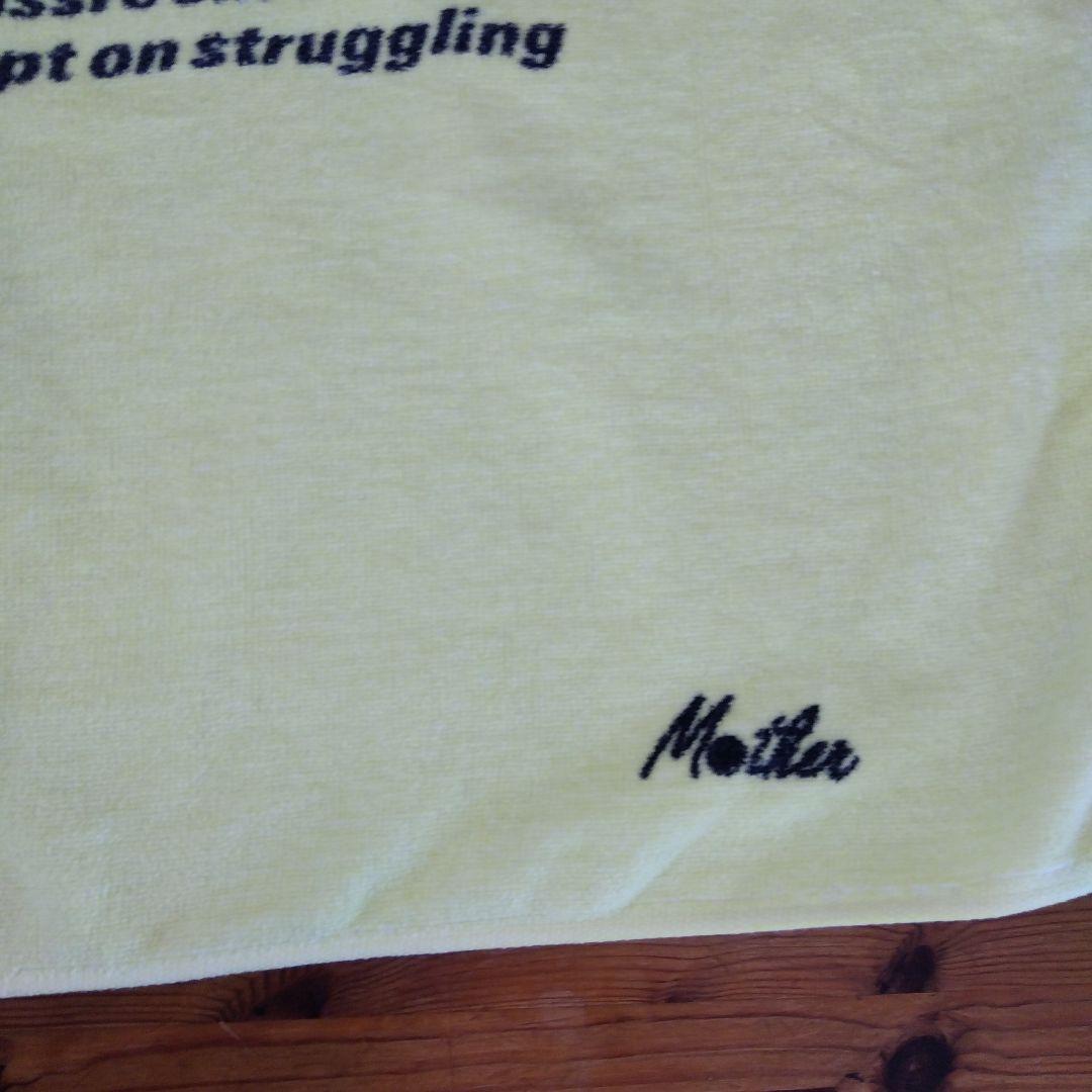 OZAKI 尾崎豊　大判バスタオル 　イエロー　38年以上前製　☆お値下げ☆