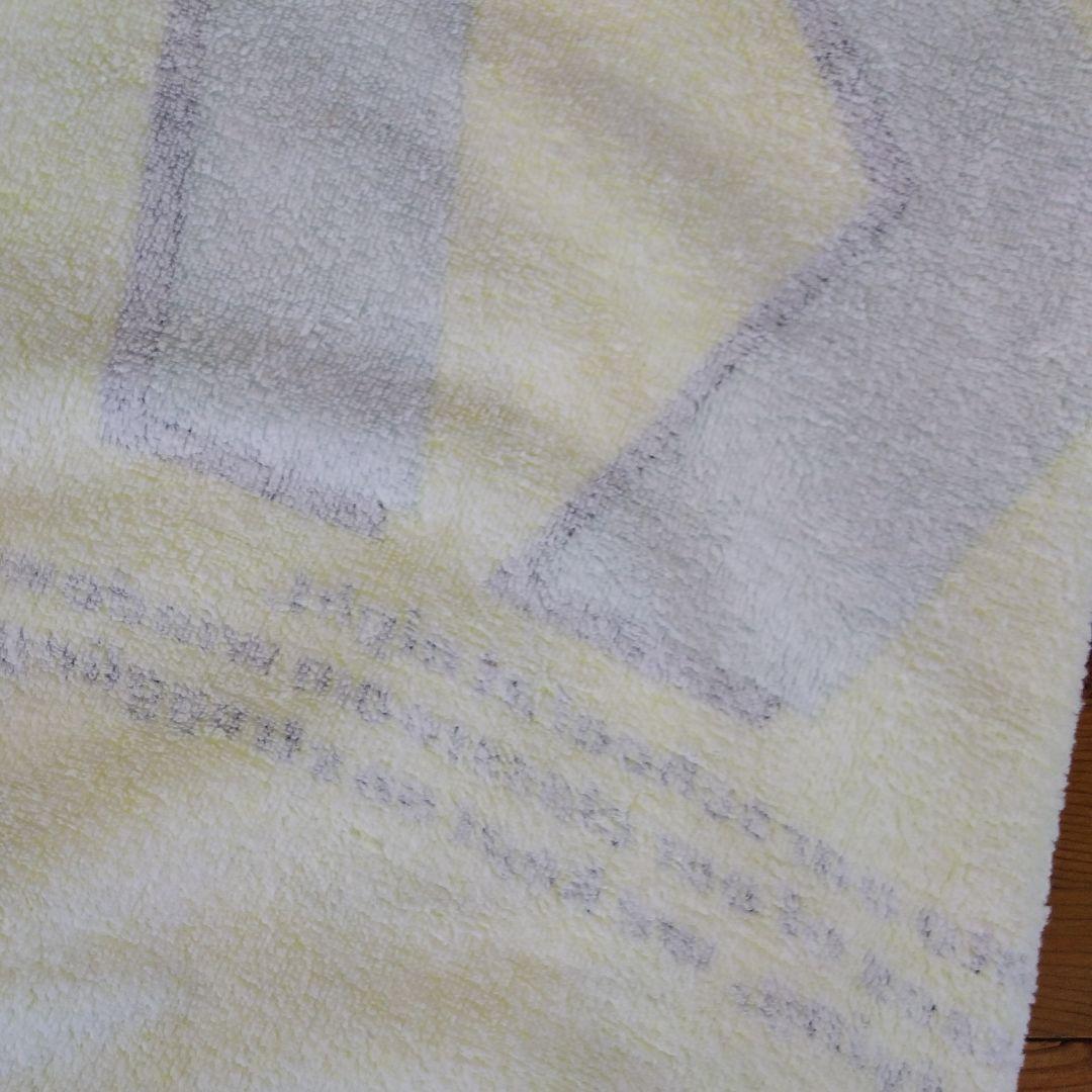 OZAKI 尾崎豊　大判バスタオル 　イエロー　38年以上前製　☆お値下げ☆