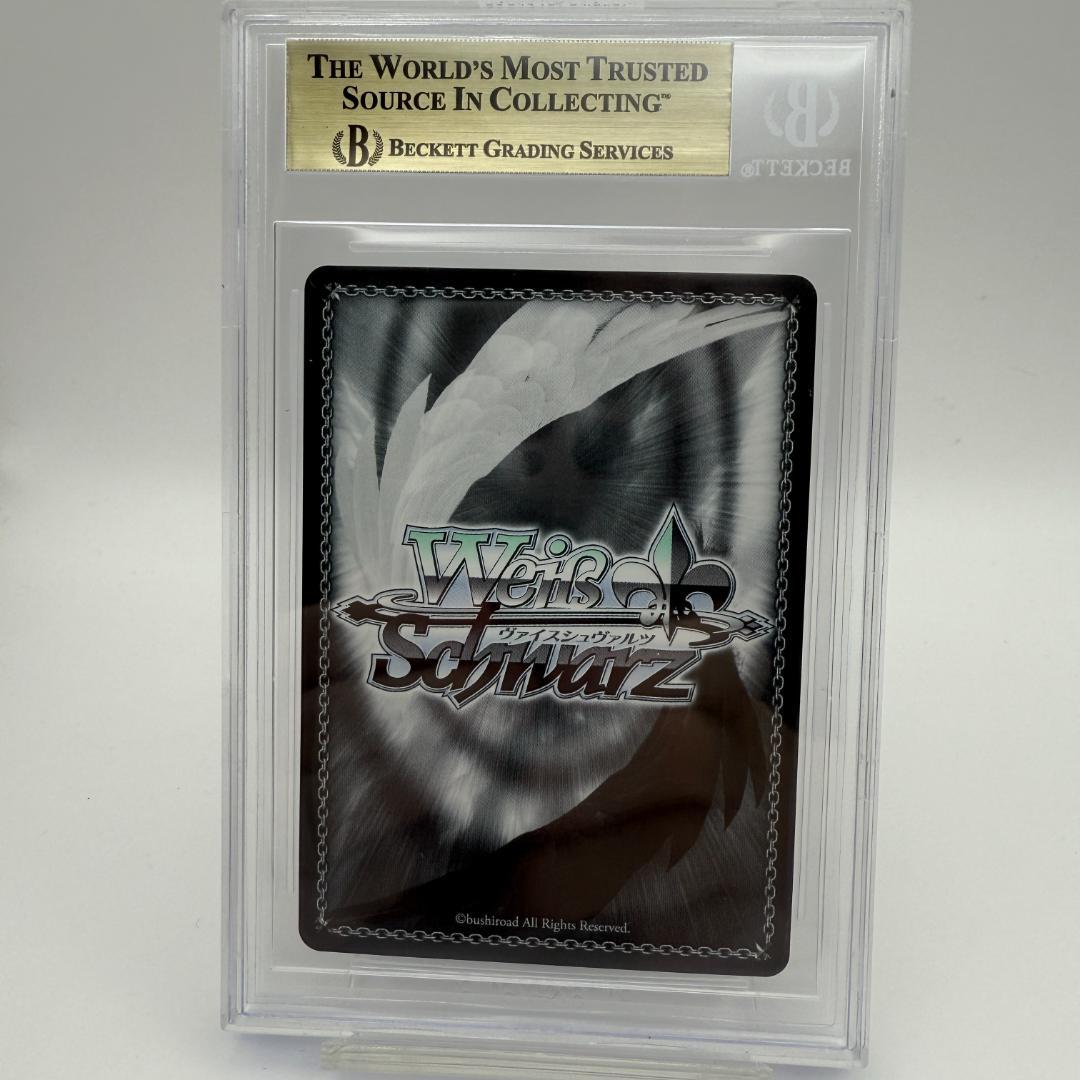 BGS10】魔法使い フリーレン SP サイン トライアルデッキ TD - メルカリ