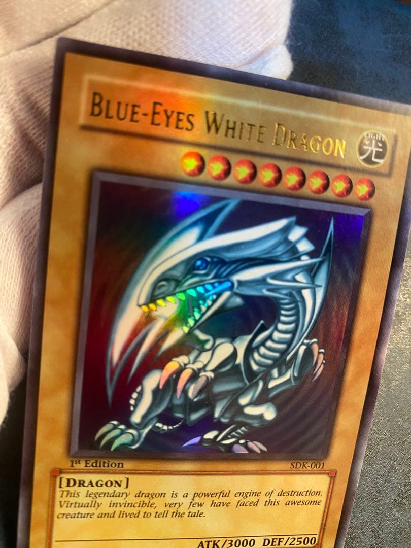 希少【全面ホロ強個体】 青眼の白龍　SDK 1st Edition 遊戯王　英語