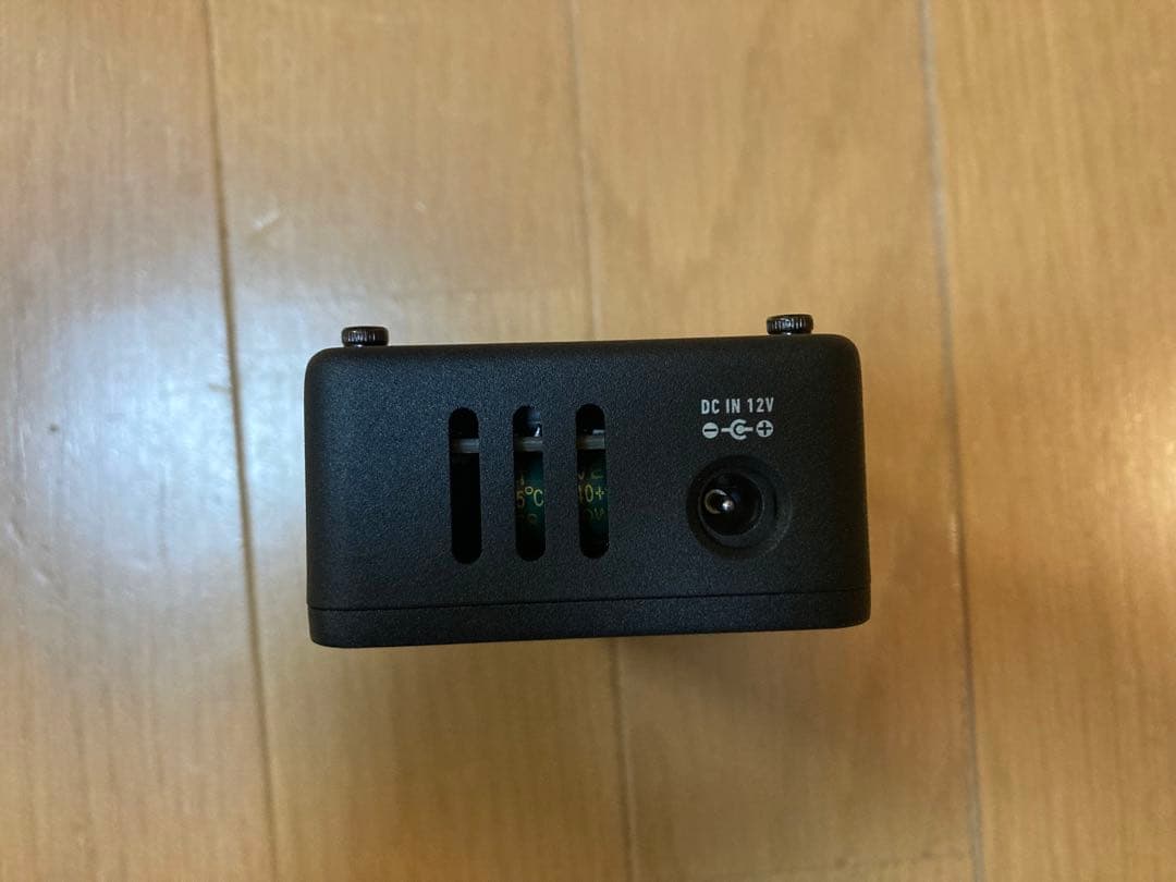 One Control Minimal Series Distro MKII