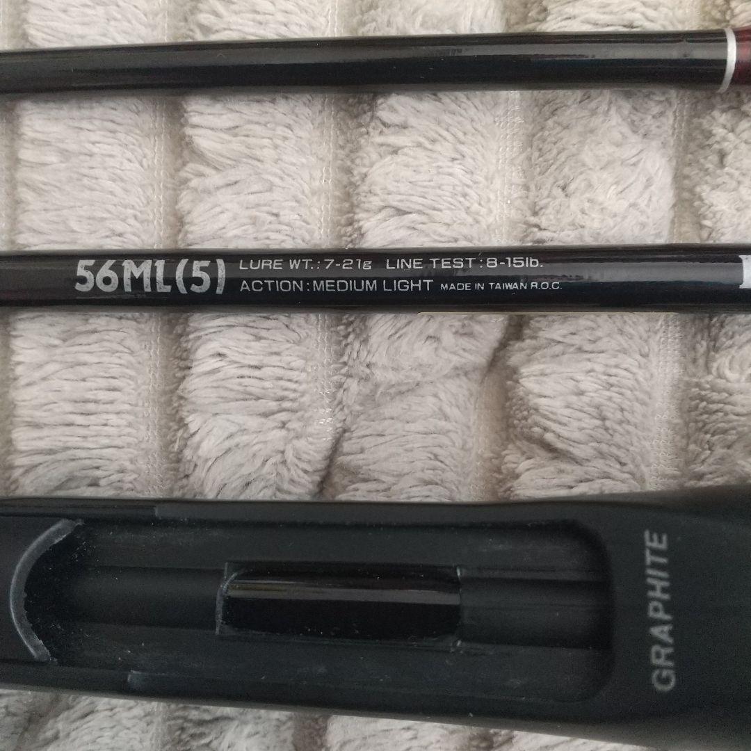カーボキャストミニ 56ML 並継 ダイワ - メルカリ