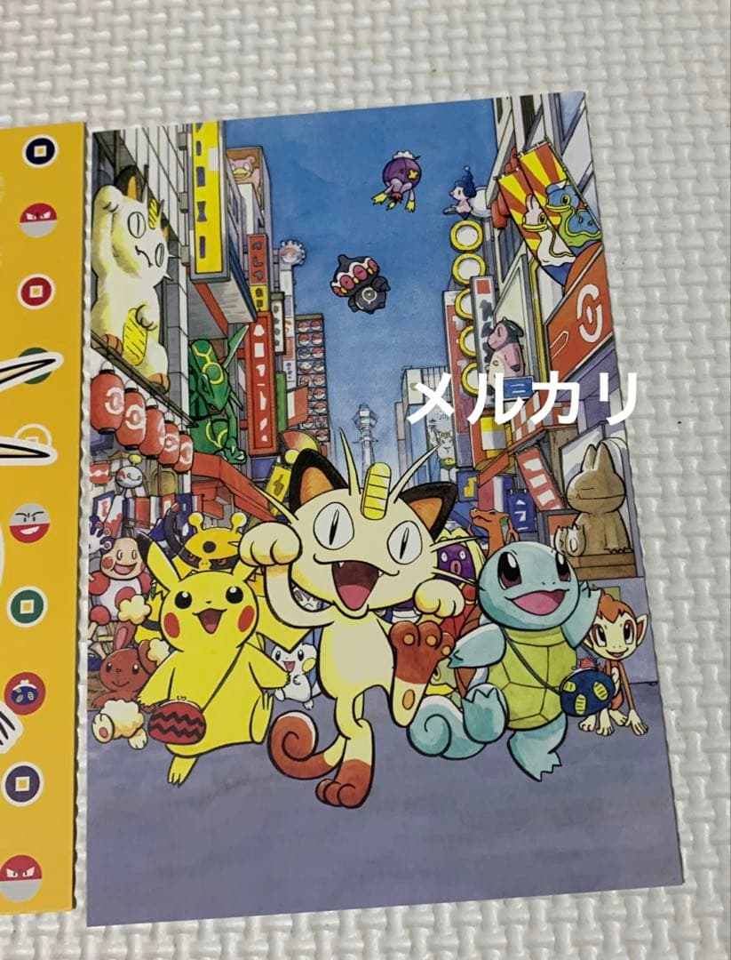 ポケモンセンターオーサカ　ポストカード　３点　2008年