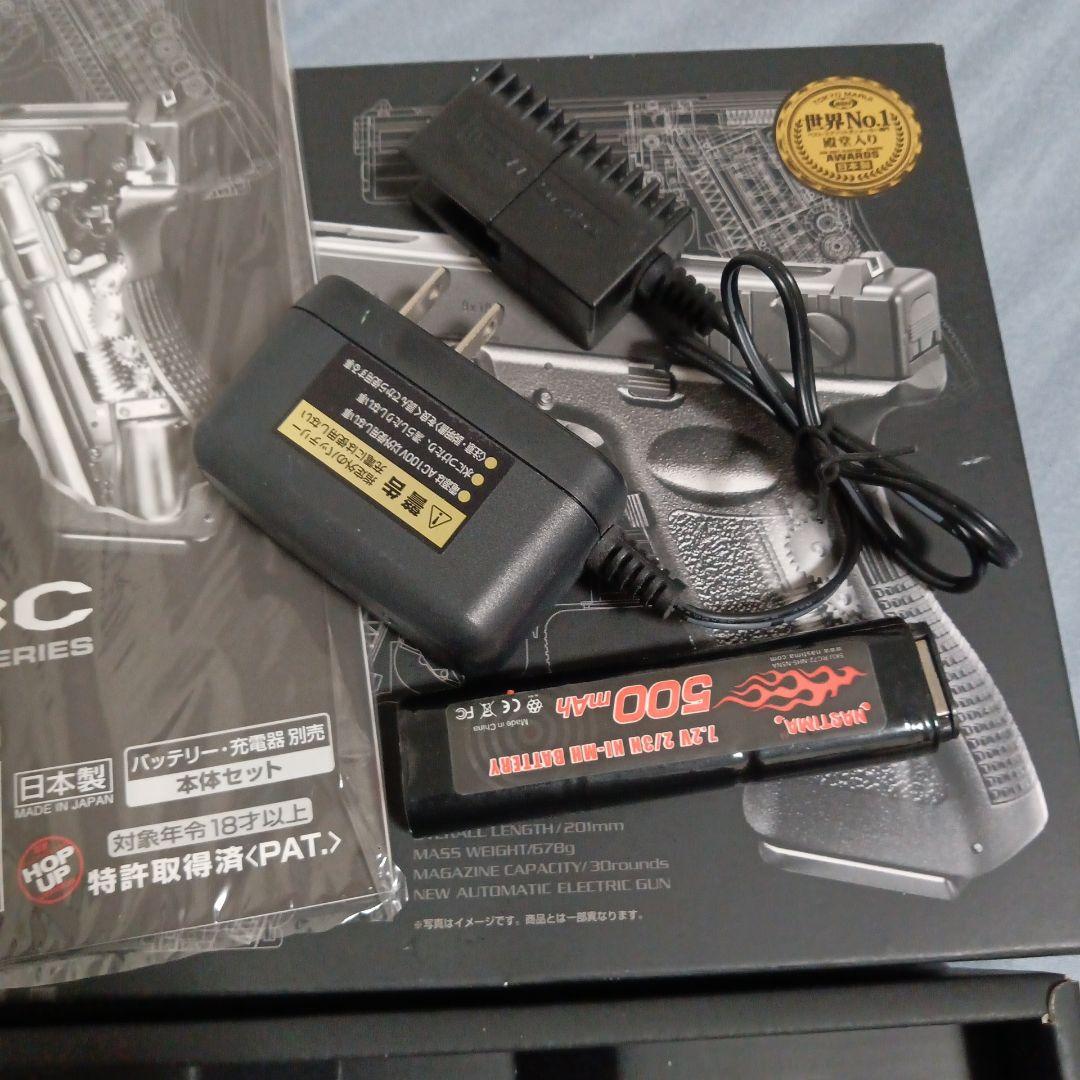 東京マルイ　電動ハンドガン　グロック18c