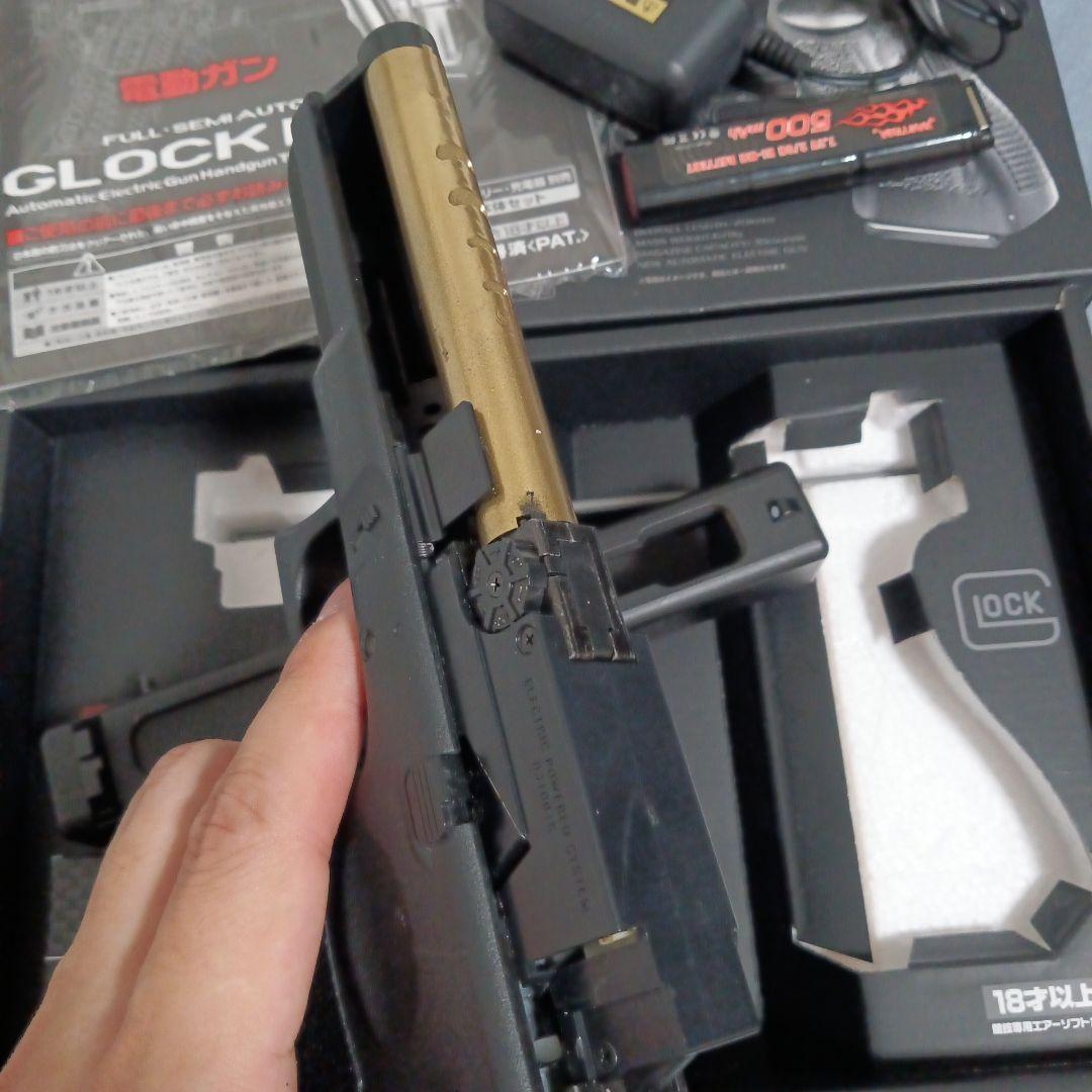 東京マルイ　電動ハンドガン　グロック18c