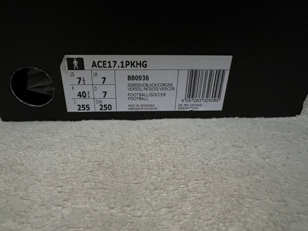 本日23時59分まで！サッカースパイクアディダスACE17.1HG - メルカリ
