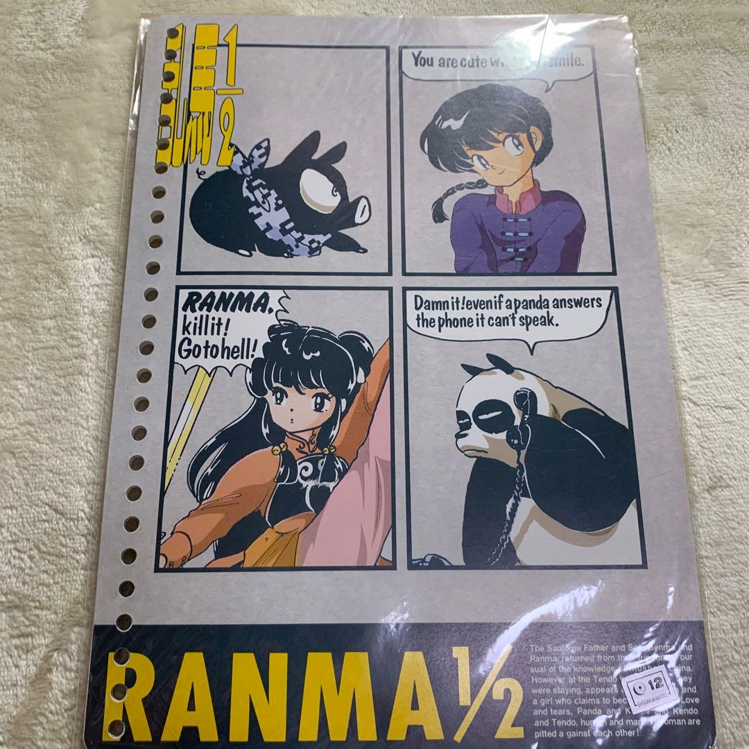 昭和レトロらんま1/2 乱馬1/2ルーズリーフ 当時物 らんまグッズ 昭和