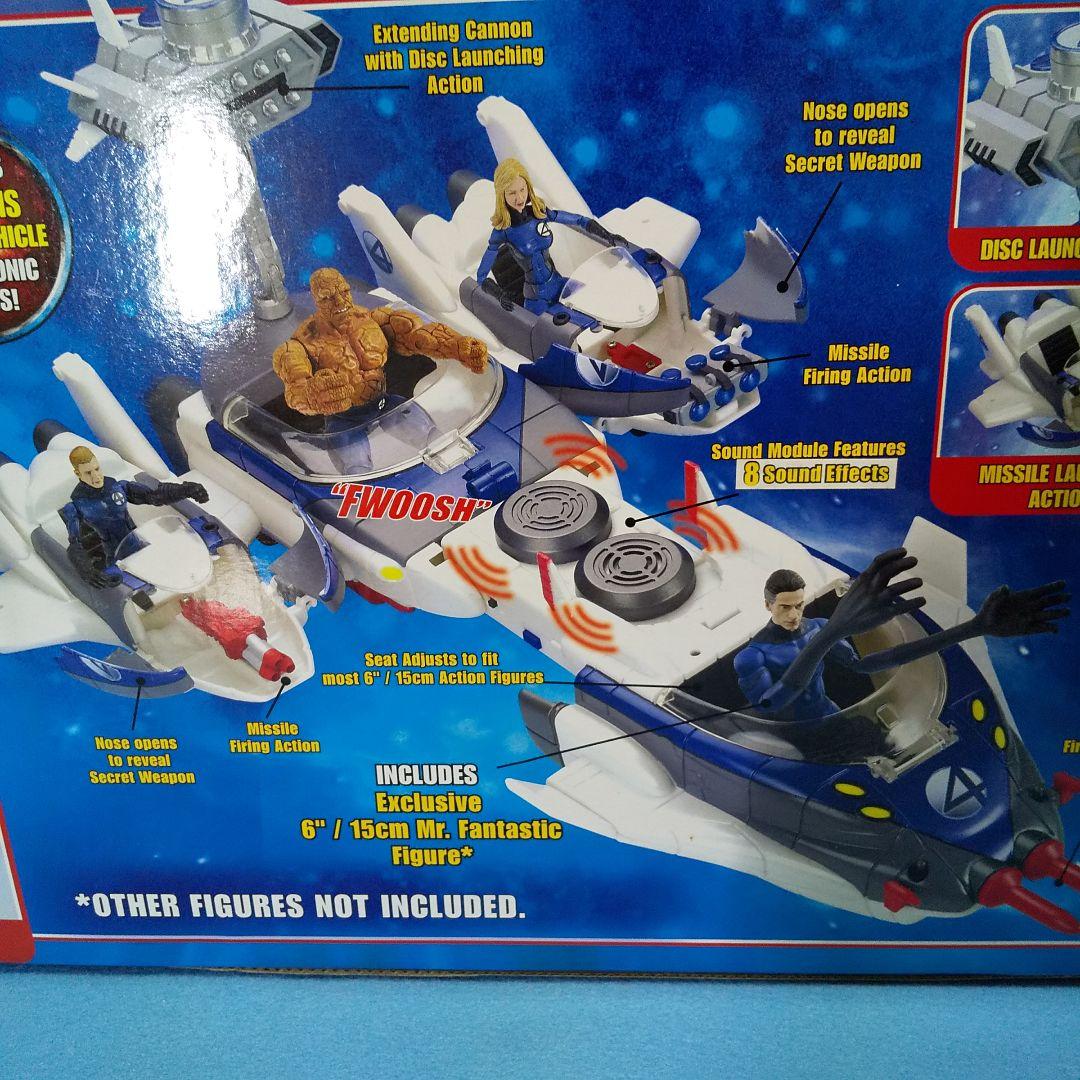 未開封☆ファンタスティックフォー ファンタスティックカー/ビークル トイビズ