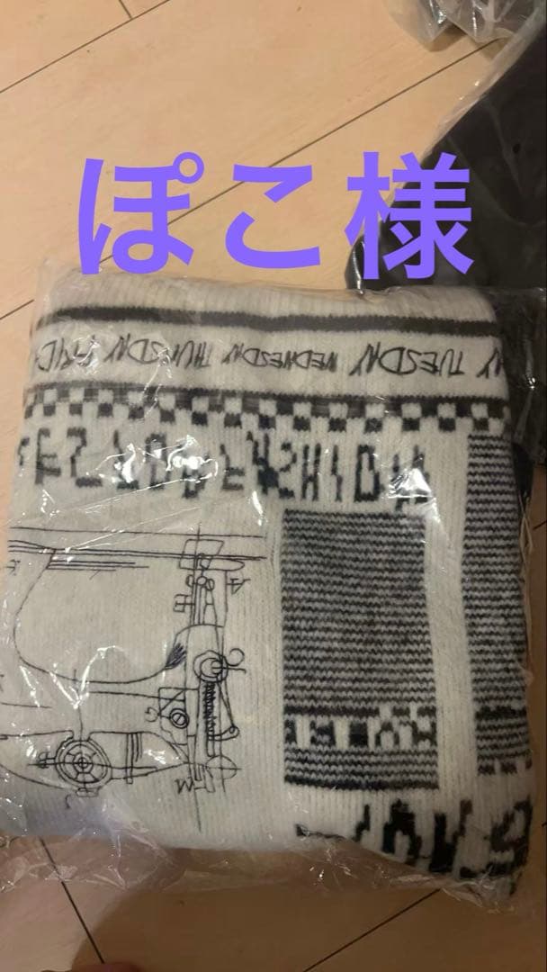 ぽこページ 綾野製作所 ゼノノワール 幅90cm サイドボード ガラス扉 引出し