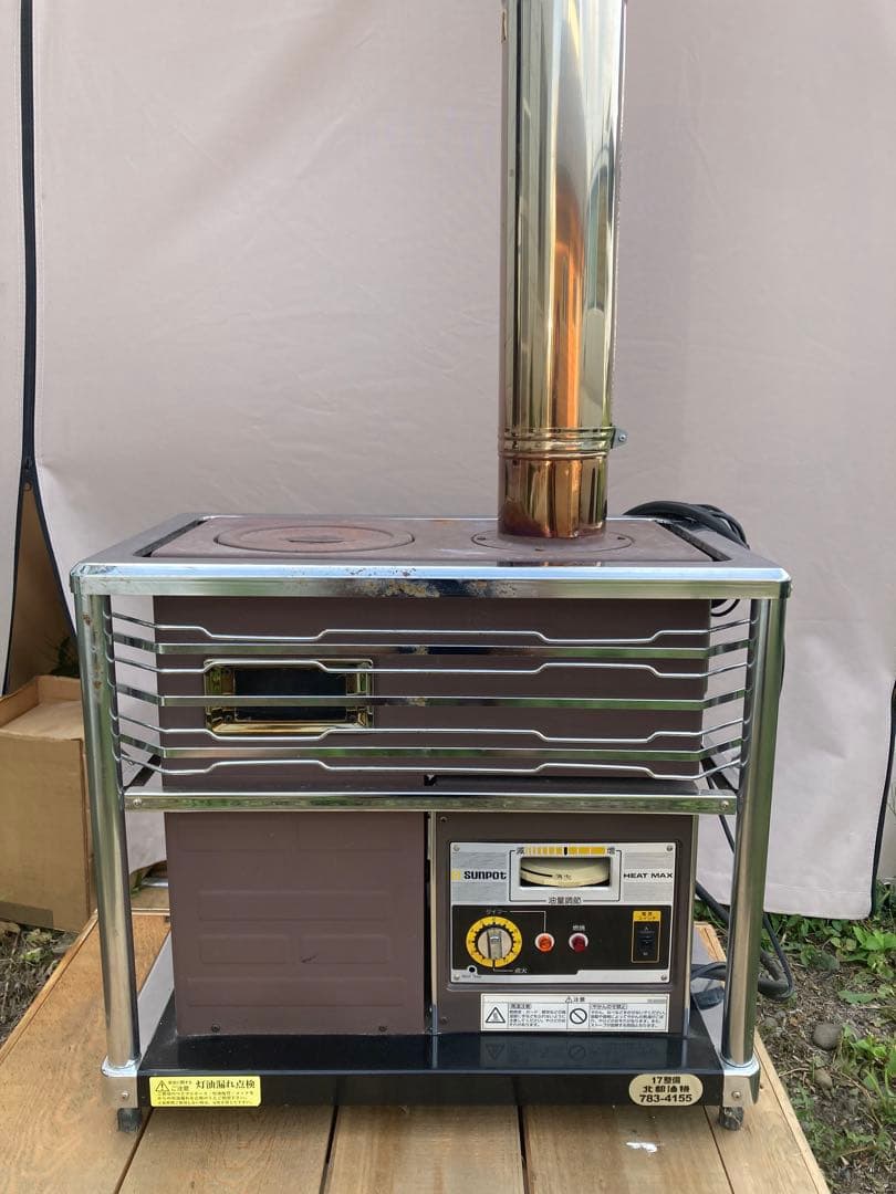 2009年式　サンポット 煙突式 ストーブ 北海道札幌近郊　石油ストーブ 2009年式 サンポット 煙突式 ストーブ 北海道札幌近郊 石油ストーブ