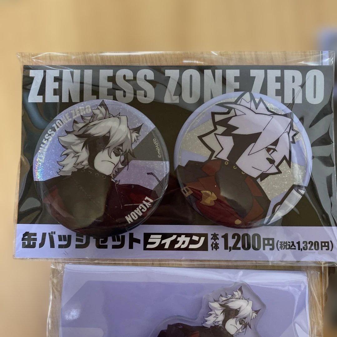 4点 ゼンゼロ フォン ライカン アクスタアクキー 缶バッジライカン