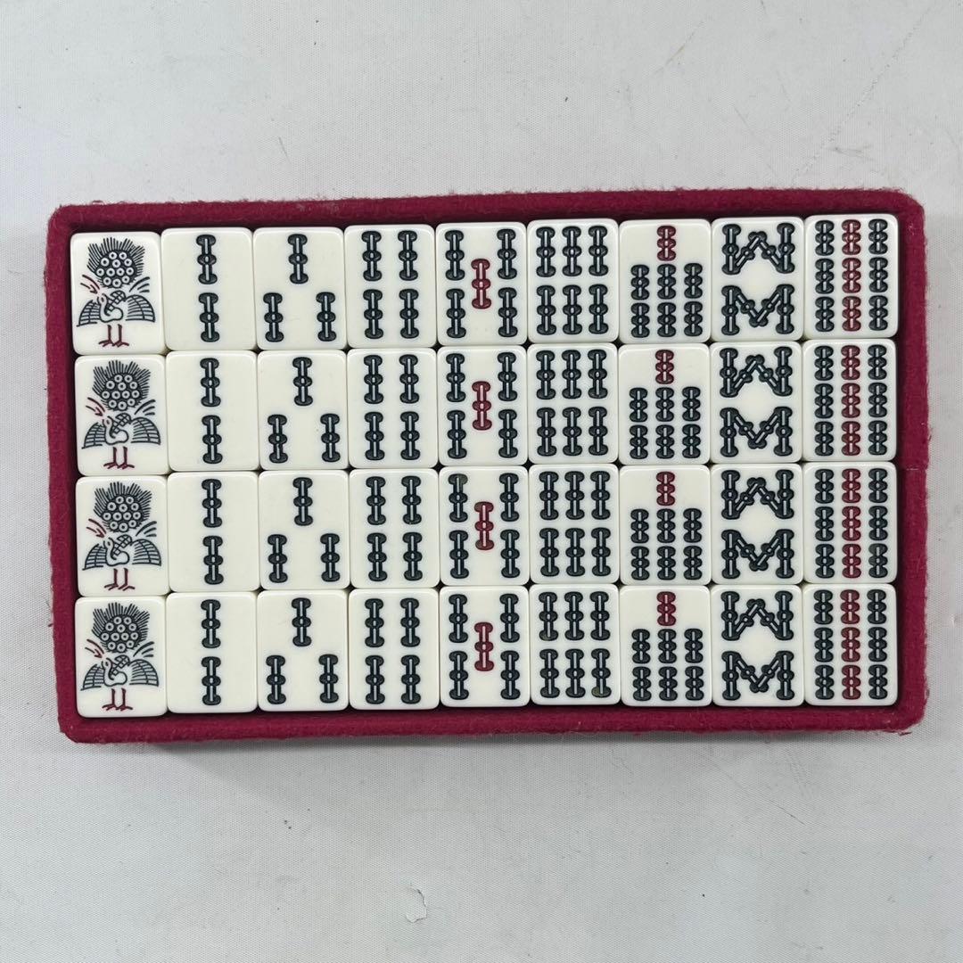 麻雀 背紫 珍品 デカ文字 レア コレクション