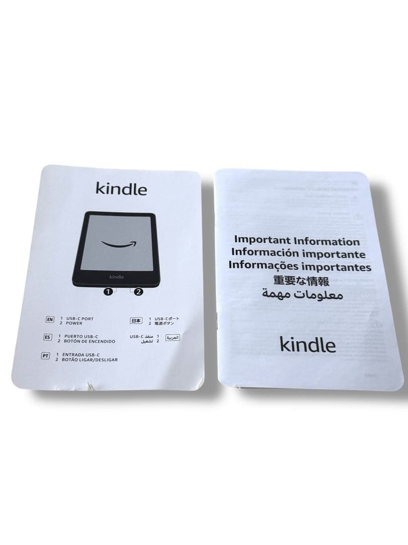 極美品】Kindle 16GB 広告なし 2024年モデル 25年12月購入 - メルカリ