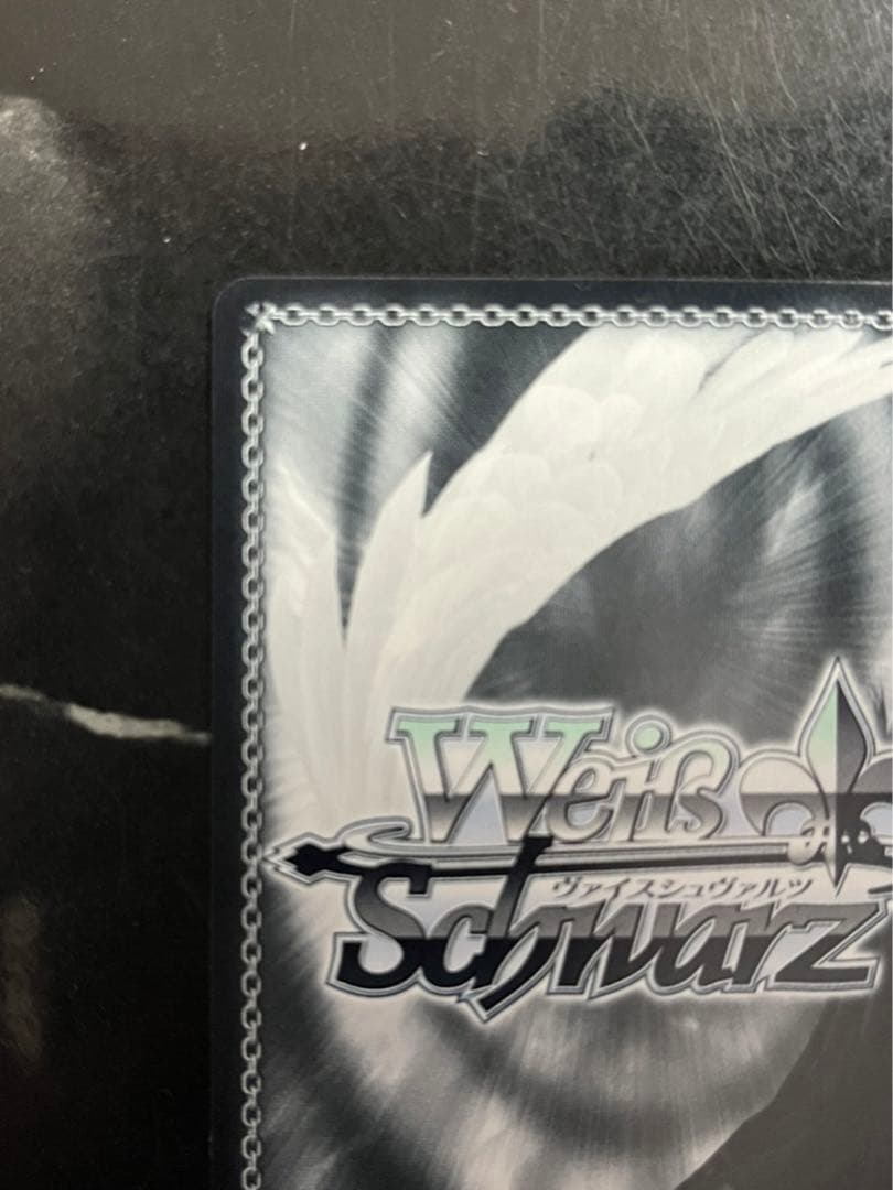 ヴァイスシュヴァルツ ありがちゅー！ カード - メルカリ