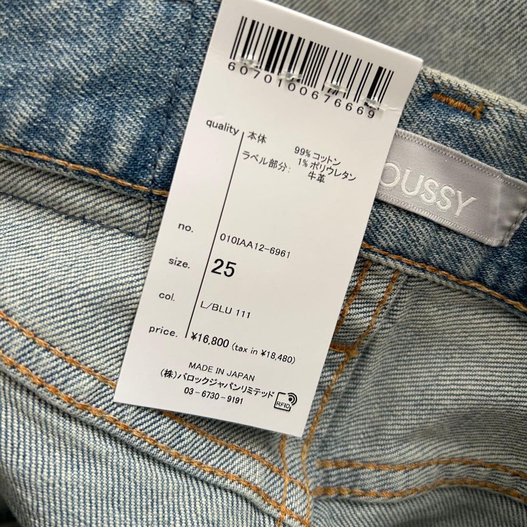 新品タグ付 MOUSSY MVS FLARE 25インチ L/BLU - メルカリ