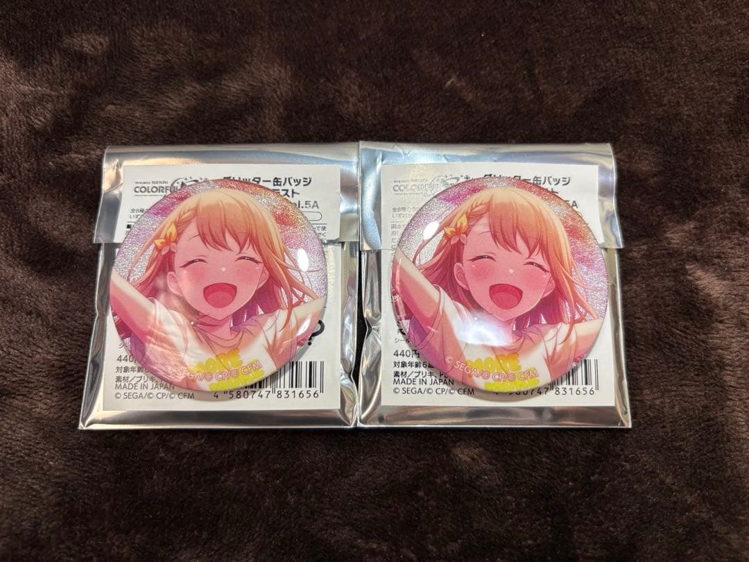花里みのり グリッター缶バッジ グリ缶 プロジェクトセカイ - メルカリ