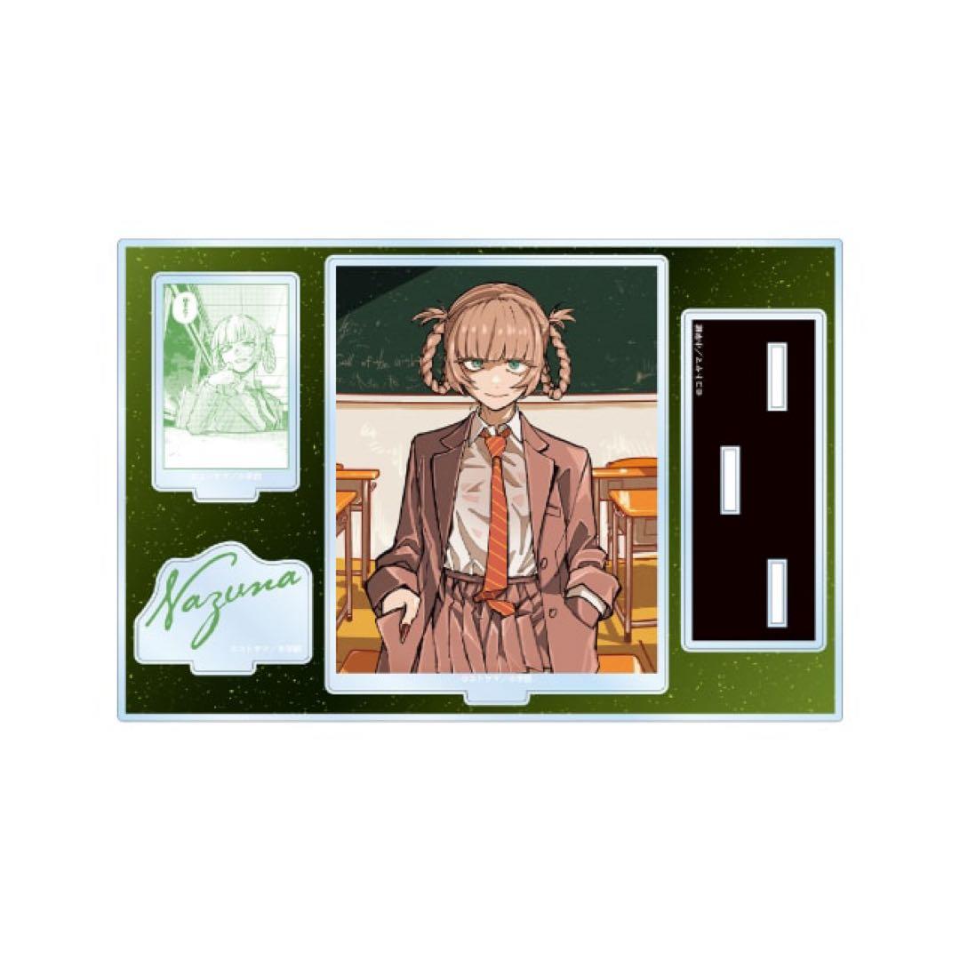 よふかしのうた 七草ナズナ パーツ付き BIGアクリルスタンド