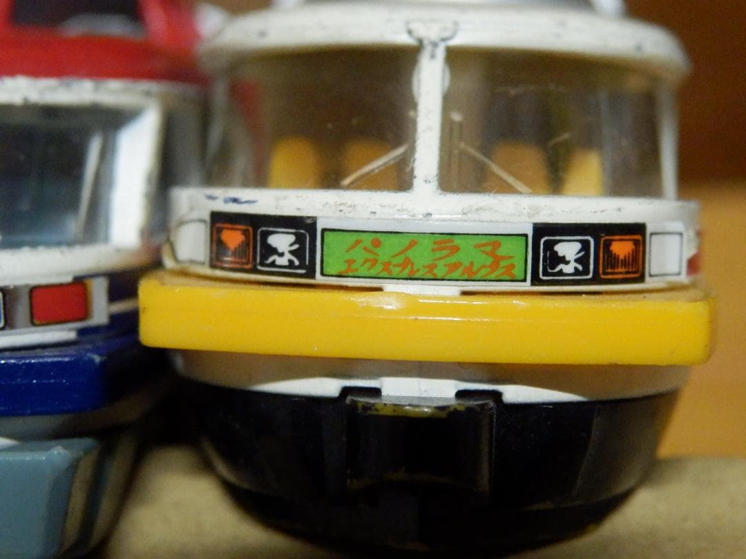 ❤️絶版１８点❤️米沢★大型ダイキャスト 1/80・1/100★きらめき★日本製