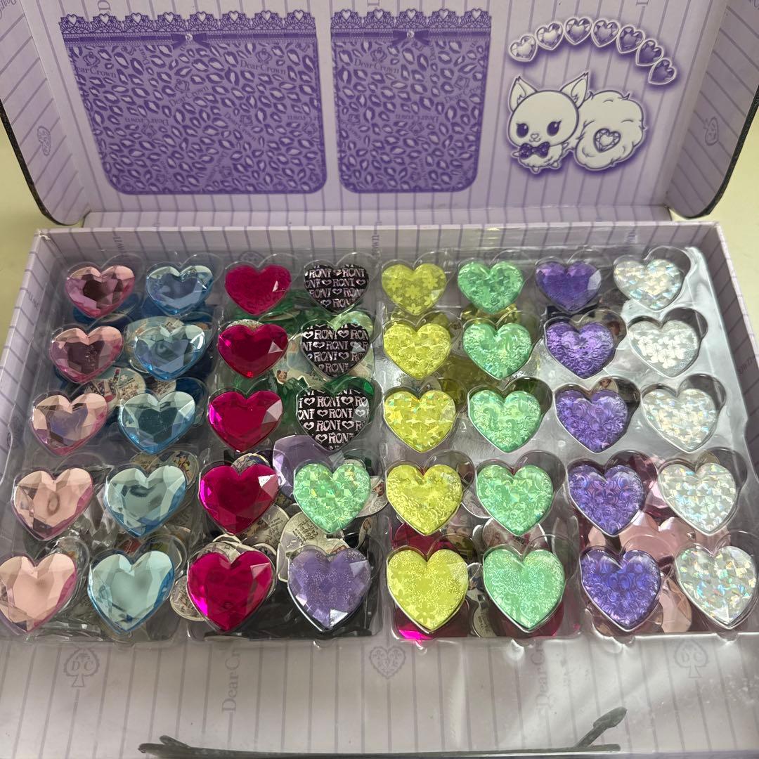 プリティーリズム プリズムストーン トランク