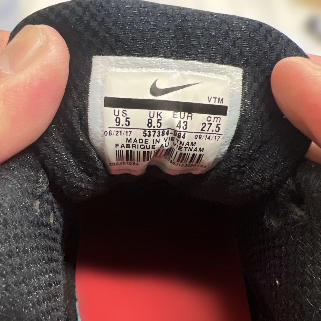 【美品】27.5cm NIKE エアマックス90 ブラック