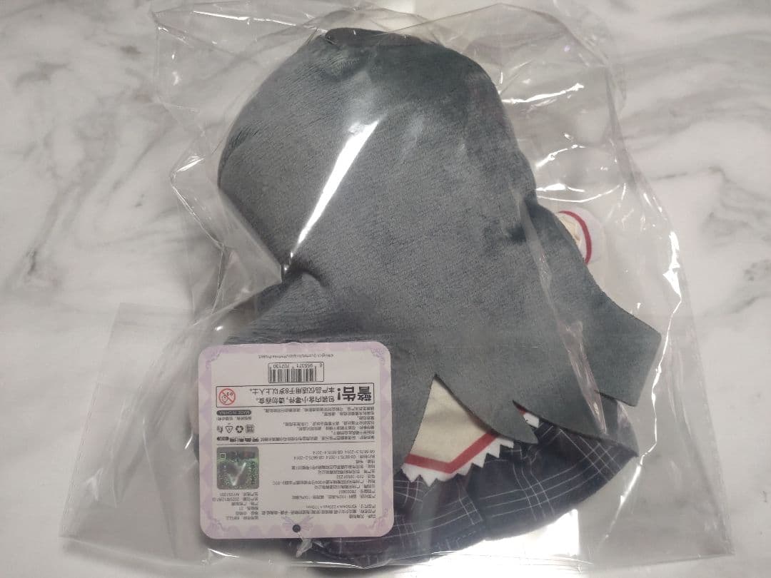 【中国限定】魔法少女まどか☆マギカ【暁美ほむら】パペットぬいぐるみ