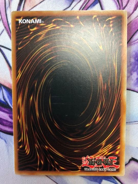 遊戯王 英語 EU版 混沌帝龍 終焉の使者 レリーフ