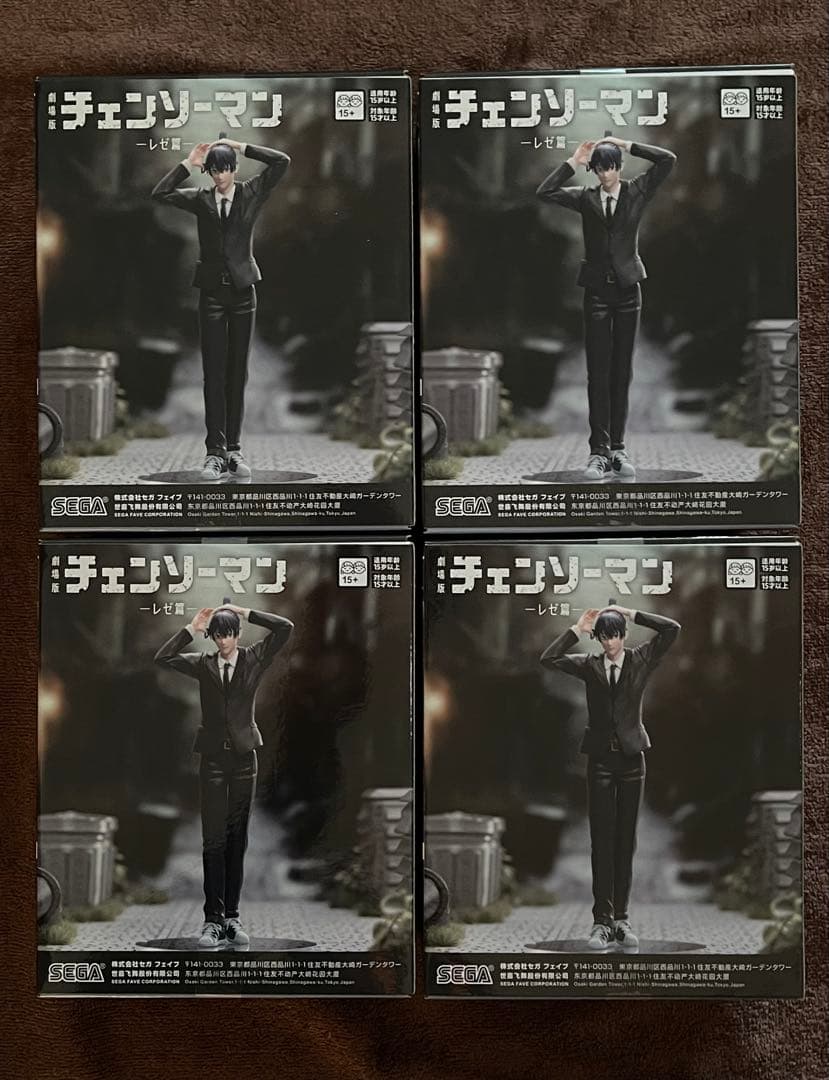 劇場版『チェンソーマンレゼ篇』ハイプレミアムフィギュア 早川アキ 4個セット