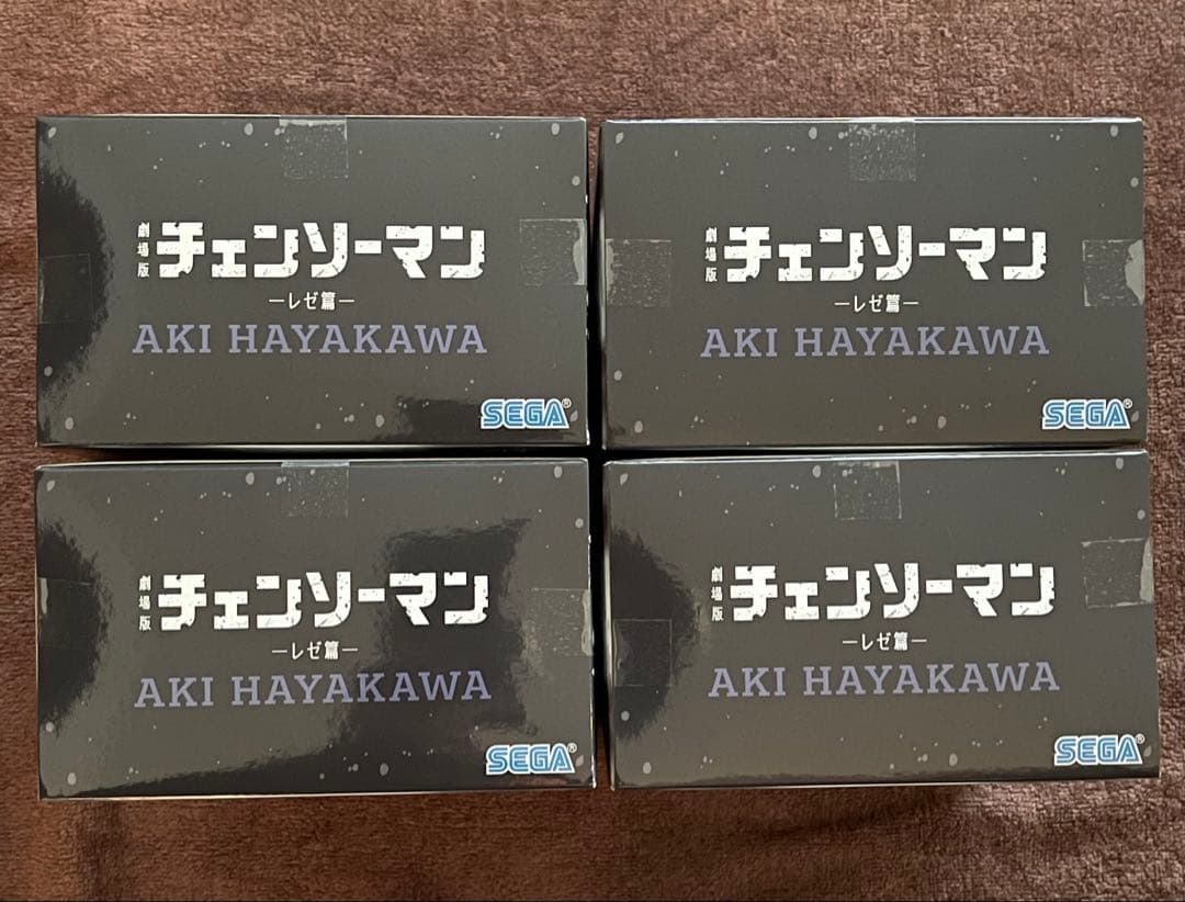 劇場版『チェンソーマンレゼ篇』ハイプレミアムフィギュア 早川アキ 4個セット