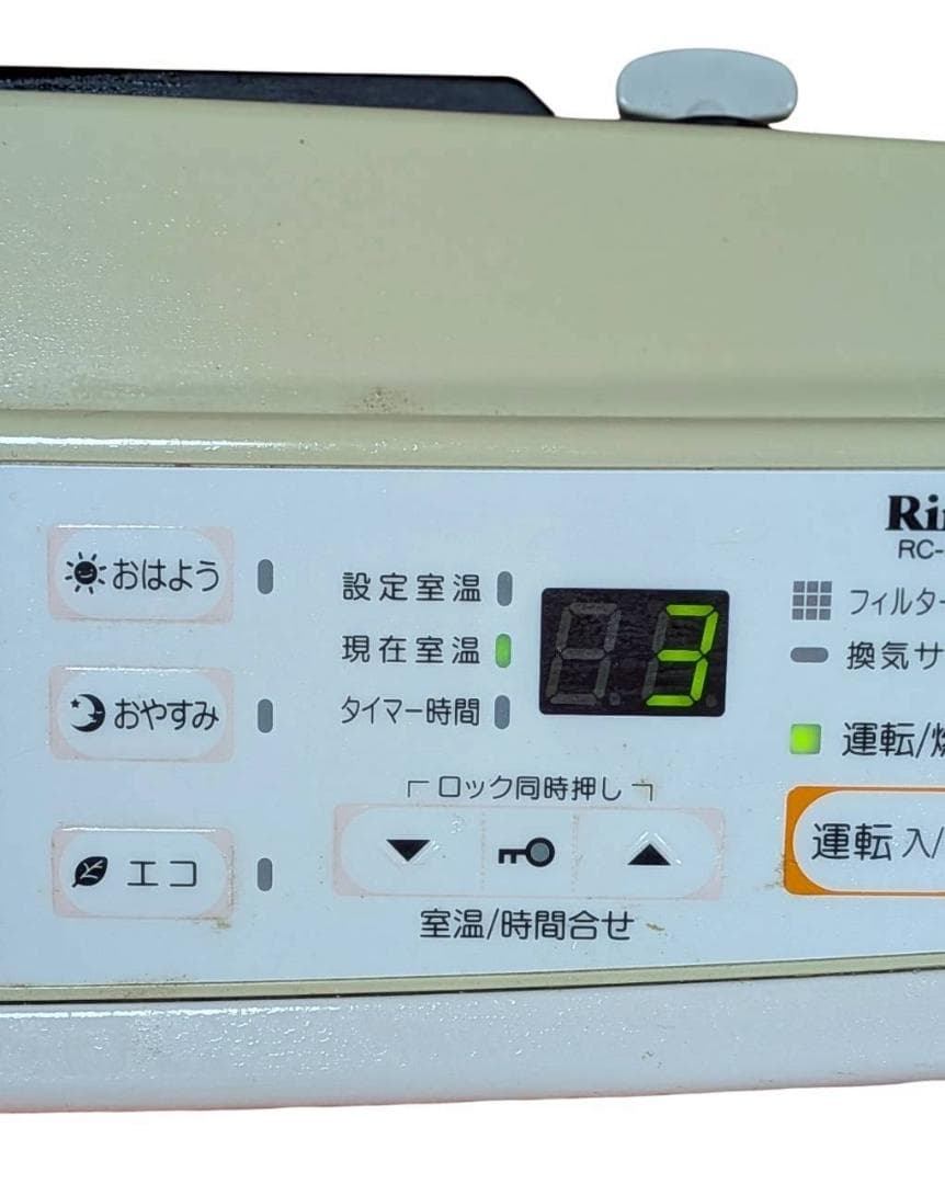 Rinnai ガスファンヒーター RC-K4001E 2014年製 都市ガス - メルカリ